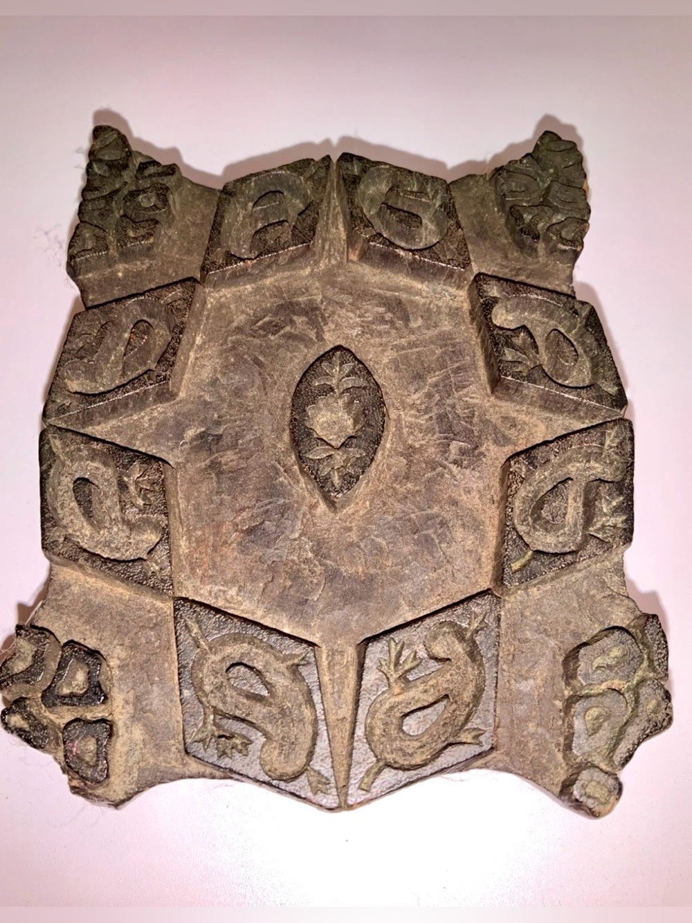 Antique/Vtg Carved Wooden Stamp Printing Block Floral Motif Letter Symbols
